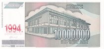 10 000 000 dinara -  Ivo Andri? - National Library - 1994