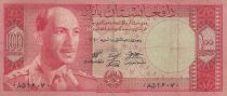 Afghanistan 100 Afghanis - King Muhammad Zahir - Mosquee - 1961