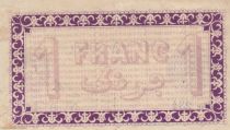 Algeria 1 Franc - Chambre de commerce of Alger - 03-09-1914 - Serial 234