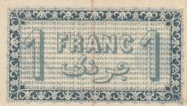 Algeria 1 Franc - Chambre de commerce of Alger - 03-09-1914 - Serial T.546