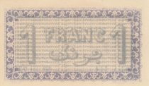 Algeria 1 Franc - Chambre de commerce of Alger - 13-07-1920 - Serial A.114