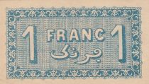 Algeria 1 Franc - Chambre de commerce of Alger - 14-06-1922 - Serial C.270