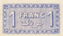 Algeria 1 Franc - Chambre de commerce of Alger - 22-06-1921 - Serial B.48