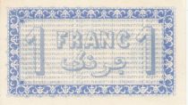 Algeria 1 Franc - Chambre de commerce of Alger - 25-06-1919 - Serial P.237