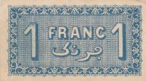 Algeria 1 Franc - Chambre de commerce of Alger - 31-01-1923 - Serial D.34