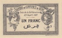 Algeria 1 Franc - Chambre de commerce of Bône - 23-09-1921 - Serial N