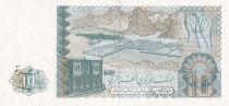 Algeria 10 Dinars - Train - 1983 - P.132