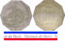 Algeria 10 Dinars- 1981 - Test strike - Algeria