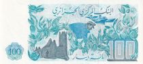 Algeria 100 Dinars - Minaret, village, swallow - 1981