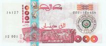 Algeria 1000 Dinars  - Tassili cave, hologram - 2005