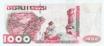 Algeria 1000 Dinars  - Tassili cave, hologram - 2005