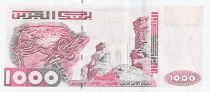 Algeria 1000 Dinars  - Tassili cave, hologram - Animals -  1998