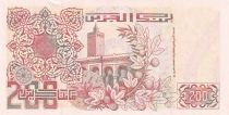 Algeria 200 Dinars - Koranic school - 1992 - P.138