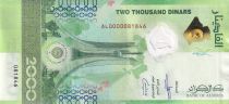 Algeria 2000 Dinars - 60th anniversary of the independence - 31th Summit of the Organization of Arab States - 2022 - Serial AL