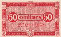 Algeria 50 Centimes - Economic region - 31-1-1944 - Serial I3