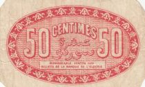 Algeria 50 Cents - Chambre de commerce of Alger - 13-07-1920 - Serial A.10