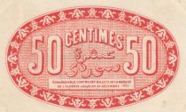 Algeria 50 Cents - Chambre de commerce of Alger - 13-07-1920 - Serial A.129