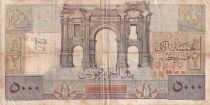 Algeria 5000 Francs - Apollo - Triomphal arch of Trajan - 10-10-1951 - Serial S.836 - P.109a