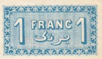 Algérie 1 Franc - Chambre de commerce d\'Alger - 22-06-1921 - Série B.183