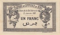 Algérie 1 Franc - Chambre de commerce de Bône - 05-01-1921 - Série C