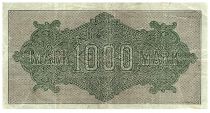 Allemagne 1000 Mark Vert, lilas - 1922 - série Ua-MK