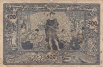 Allemagne 500 mark - Etat de Mannheim - Numéro 013149 - 1922