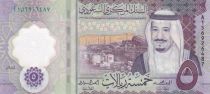 Arabie Saoudite 5 Riyals,  Roi Salmane - Saudi Central Bank -2024 - Polymer