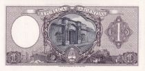Argentina 1 Peso - Justice - ND (1952-1955) - Letter D