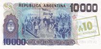 Argentina 10 Australes / 10000 Pesos Argentinos, Mr. Belgrano - Flag design - Letter C