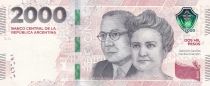 Argentine 2000 Pesos - Ramon Carillo et Cecilia Grierson - 2023 - Lettre N