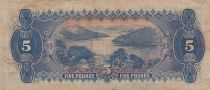 Australia 5 Pounds George V - 1924 - Prefix Q.7