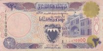 Bahrain 20 Dinars - Bab al-Bahrain - 1998 - P.22