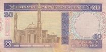 Bahrain 20 Dinars - Bab al-Bahrain - 1998 - P.22