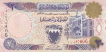 Bahrain 20 Dinars - Bab al-Bahrain - Num 670606 - 1998 - P.22