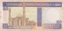 Bahrain 20 Dinars - Bab al-Bahrain - Num 670606 - 1998 - P.22