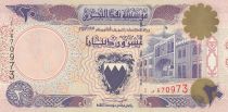 Bahrain 20 Dinars - Bab al-Bahrain - Num 670973 - 1998 - P.22