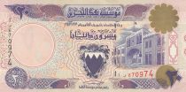 Bahrain 20 Dinars - Bab al-Bahrain - Num 670974 - 1998 - P.22