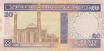 Bahrain 20 Dinars - Bab al-Bahrain - Num 670974 - 1998 - P.22