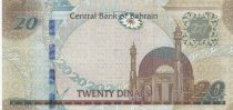 Bahrain 20 Dinars Shaikh Hamad ben Issa al Kalifa - 2023