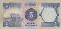 Bahrain 5 Dinars - Dhow - Arms - 1973 - P.8A