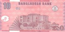 Bangladesh 10 Taka National emblem - Assembly bldg