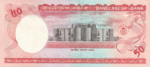 Bangladesh 50 Taka - National monument at Savar - 1987 - P.28