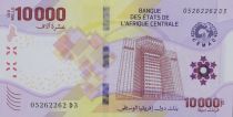 BEAC 10000 Francs - Banque Centrale de Yaoundé - CEMAC - 2020 (2022) - Série D3