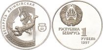 Belarus 1 rouble - Hockey sur glace - 1997