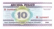 Belarus 10 Rublei - 2000 - P.23