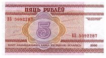 Belarus 5 Roubles Minsk lower city - 2000