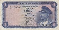 Brunei 1 Ringgit - Sultan Omar Ali Saiffudin III - Serial A6 - 1967