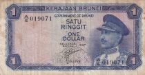 Brunéi 1 Ringgit Sultan Omar Ali Saiffudin III - 1967