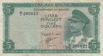 Brunei 5 Ringgit Sultan J.A.H. Bolkiah - Polymer - 1996