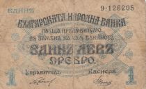 Bulgaria 1 Leva Srebro - ND(1916) - 1 digit